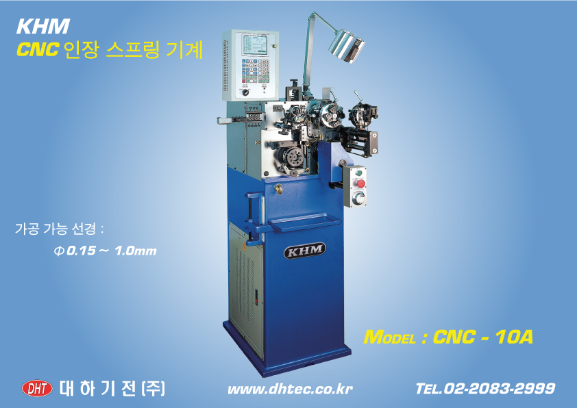 CNC-10A.jpg